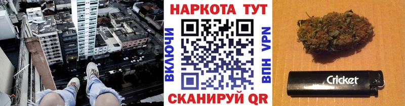 Цена Лаишево Cocaine  Конопля  Меф  ГАШ 