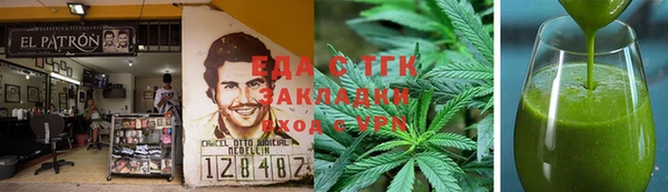 кокаин VHQ Алзамай