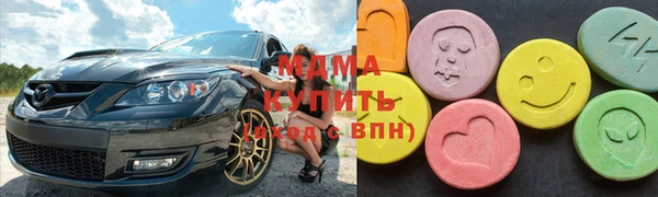 кокаин VHQ Алзамай