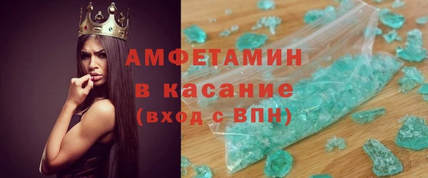 наркотики Алексеевка