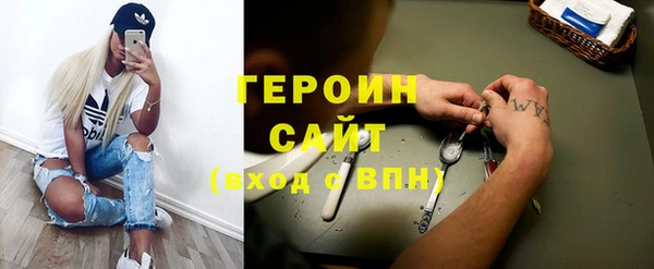 mix Армянск