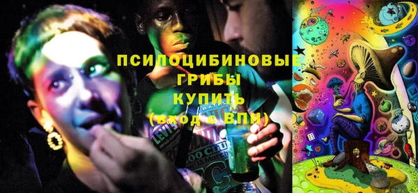 таблы Арсеньев