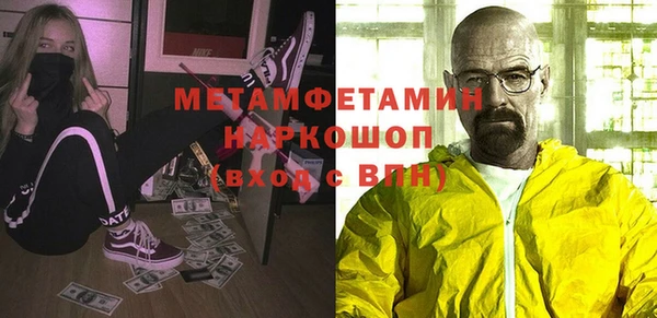 кокаин VHQ Алзамай