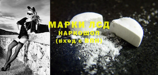 кокаин VHQ Алзамай