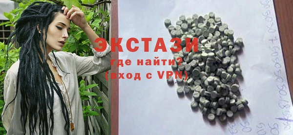 наркотики Алексеевка