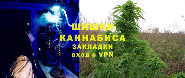 наркотики Алексеевка