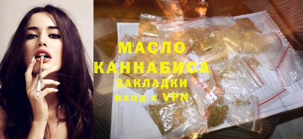 прущая мука Снежинск