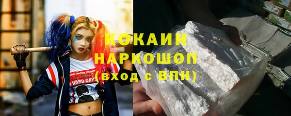 амф Аркадак