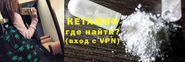 кокаин VHQ Алзамай