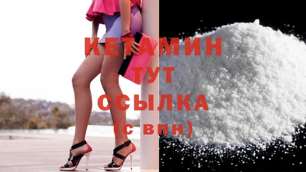 кокаин VHQ Алзамай