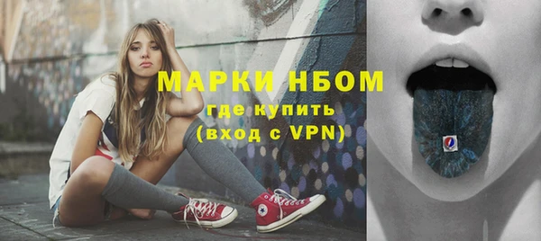 наркотики Алексеевка