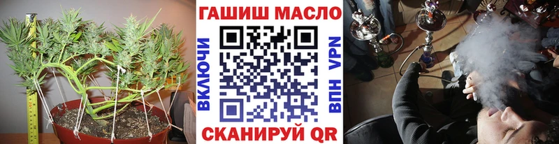 ТГК концентрат Лаишево